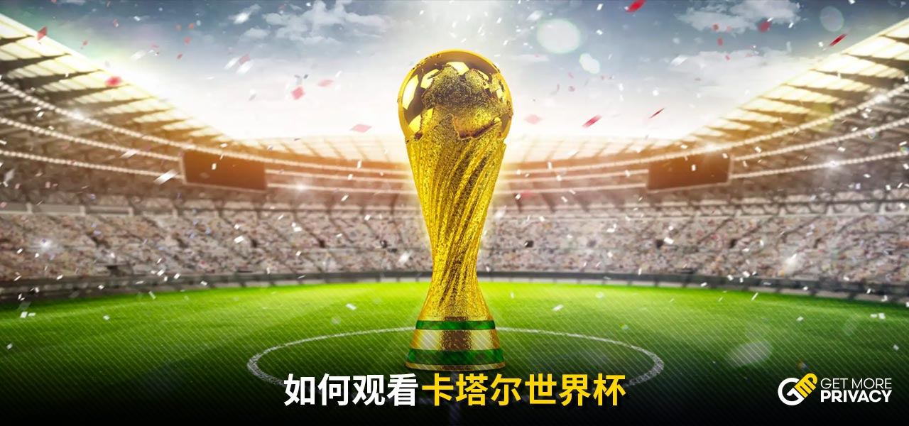 动形成了鲜